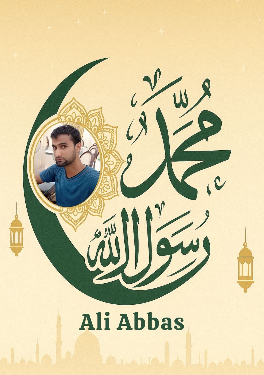 12 Rabi Ul Awal customized Shirts