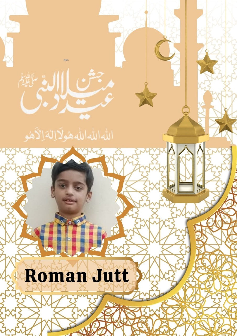 12 Rabi Ul Awal customized Shirts