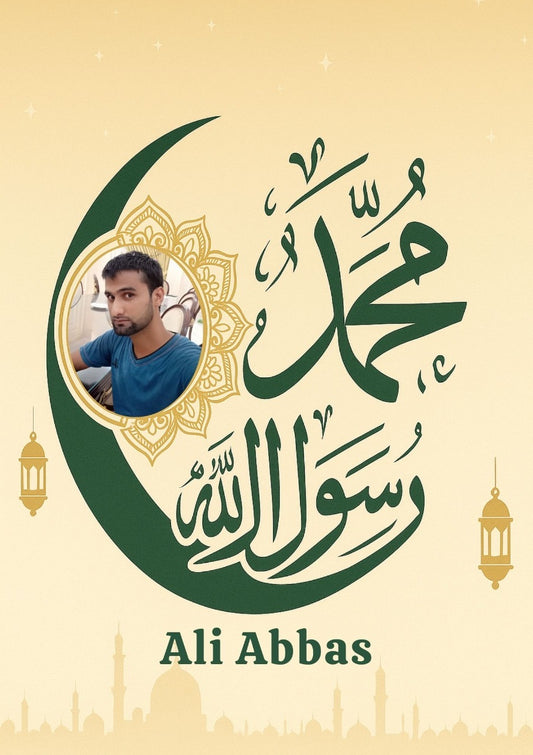 12 Rabi Ul Awal customized Shirts