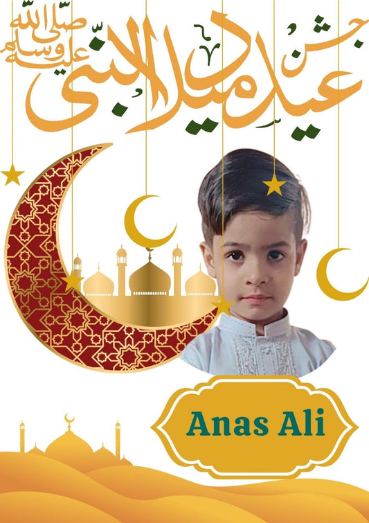 12 Rabi Ul Awal customized Shirts